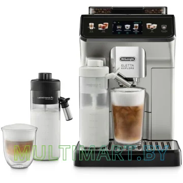Эспрессо кофемашина DeLonghi Eletta Explore ECAM450.55.S
